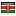 findusjob.it server is located in Kenya